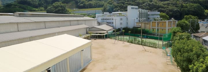 精神科救急医療センター「瀬野川病院」