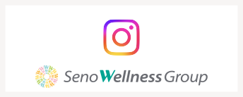 せの ウエルネスグループ Instagram